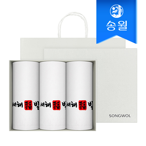 [송월타올] 새해복 도장 타올 3매 세트 + 쇼핑백 s