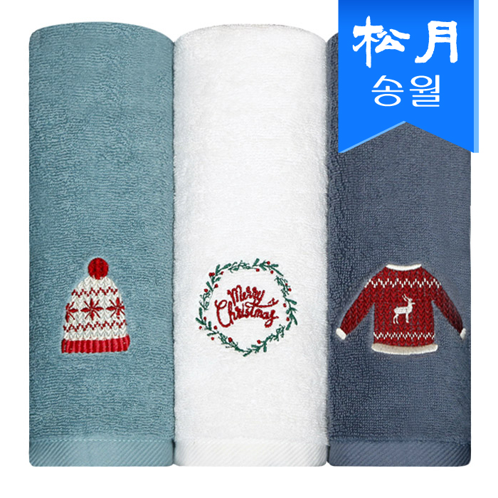 [송월타올] 크리스마스 윈터데이 항균 150g 세면 타올 s