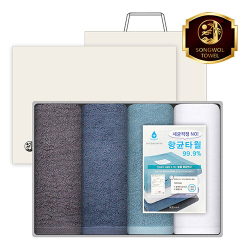[송월타올] 향균 무지40 타올 4매, 고급세트, 세면타올