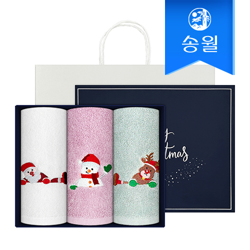 [송월타올] 크리스마스 점프 130g 3매 선물세트(쇼핑백) 세면타올, 기념수건, 답례품