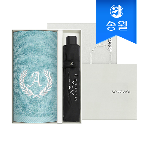 송월 타올우산 2매 선물세트 항균 에이스 150g 타올 1 + 3단 폰지 우산 1 // 쇼핑백 포함