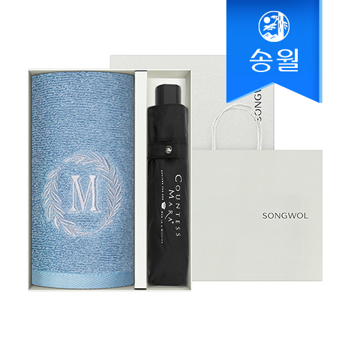송월 타올우산 2매 선물세트 메이저 130g 타올 1 + 3단 폰지 우산 1 // 쇼핑백 포함
