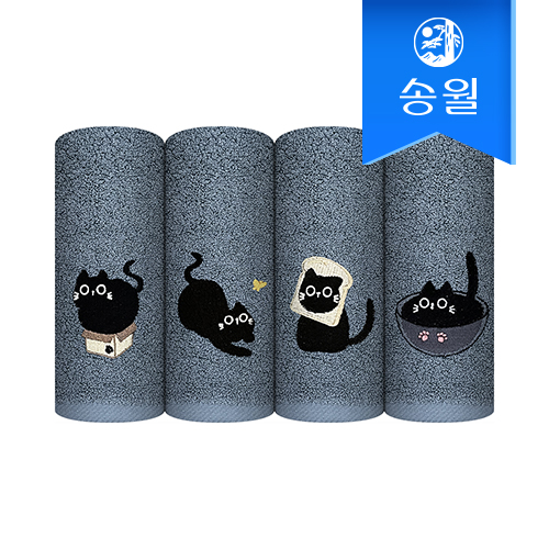우리집 고양이′s 캐릭터자수 세면타월 답례품 수건