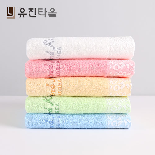 유진타올 앙드레로얄 30수 세면타올 150g // 국내산