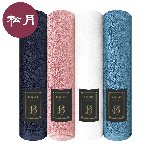 [송월타올] 블랙라벨 럭스 호텔수건 180G 40수