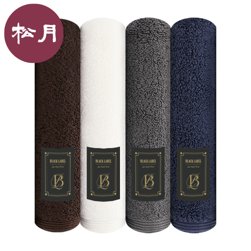 [송월타올] 블랙라벨 럭스 호텔수건 190G 30수