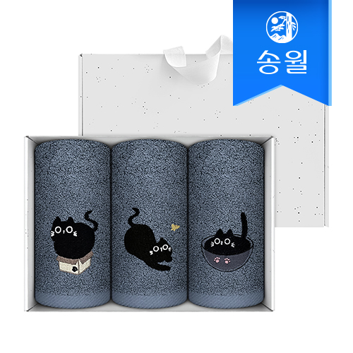 우리집 고양이 캐릭터자수 3p 선물세트(크라프트+끈 포함) 타월 수건