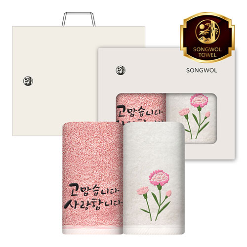 [송월타올] 40수 타올 180G 2P 세트쇼핑백감사글, 카네이션 자수