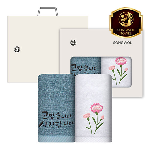 [송월타올]호텔 향균 타올 150G 2P 세트쇼핑백감사글, 카네이션 자수