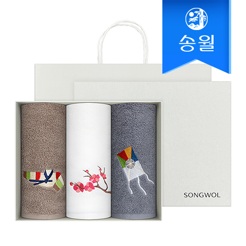 [송월타올]고운 자수타올 3매 세트 + 쇼핑백 s