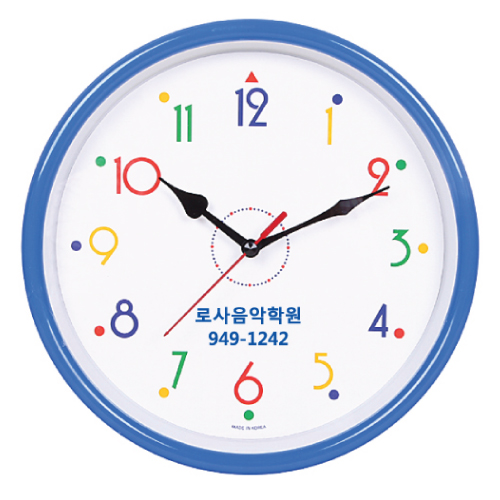 슬림 칼라벽 시계