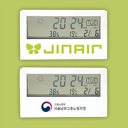 LCD 가정용 모던 탁상 디지털 알람 시계