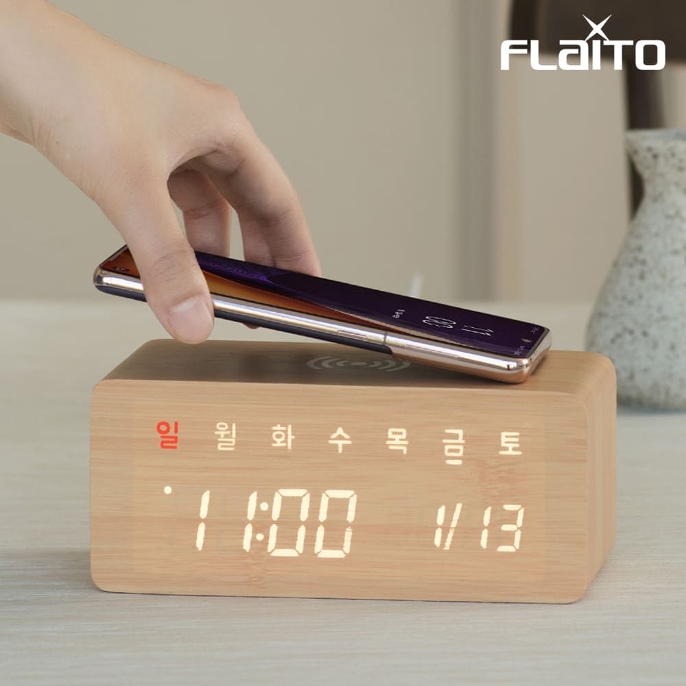 플라이토 우드 무선충전 데이트 LED 탁상시계 시즌2