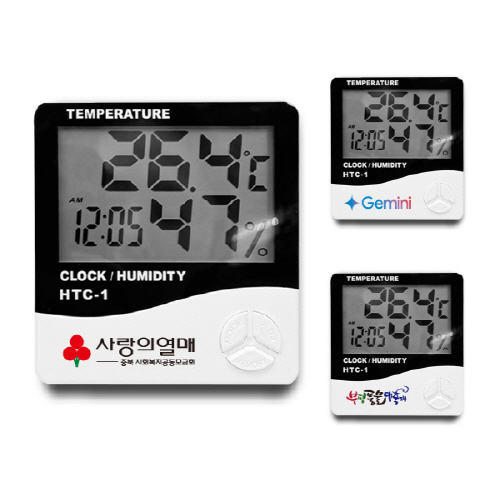 스마트 온습도계 HTC-1 9.8x10.5x2.3cm