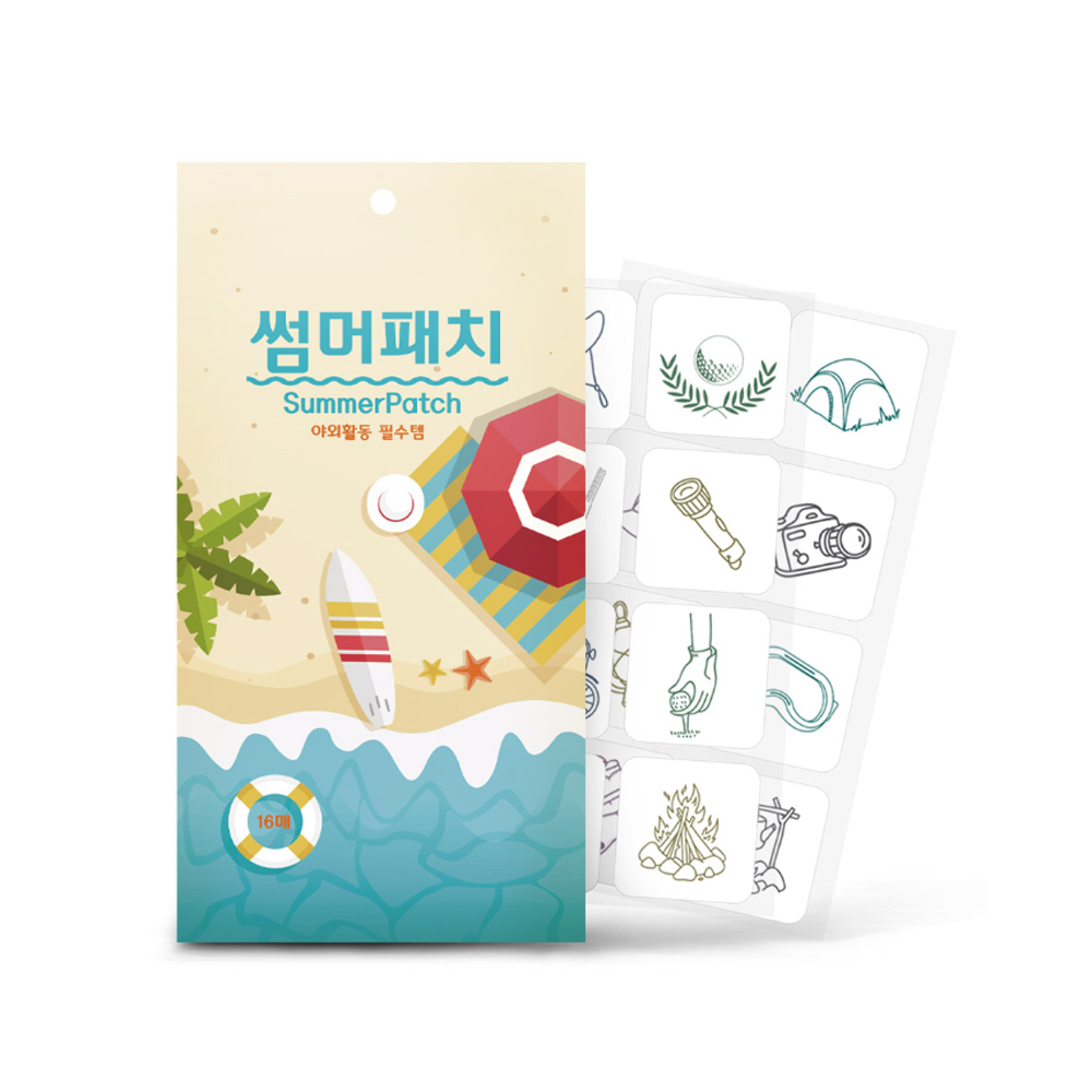여름 캠핑 야외 필수템 썸머 여름 패치 16매(8매x2개)