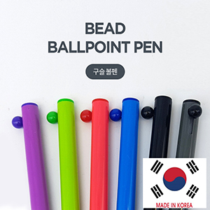 무지개 볼펜 (블랙)