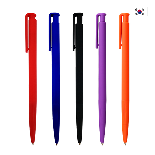 맵시올라바 볼펜 국산