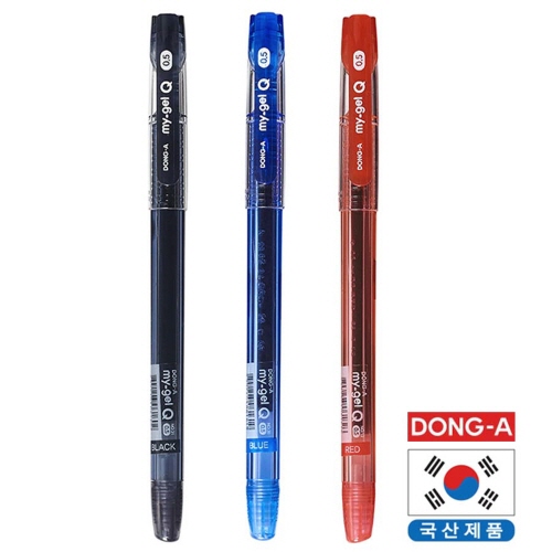 동아 마이겔 Q 볼펜 (0.5mm국산)