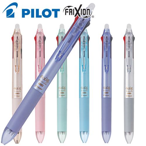 파이롯트 지워지는 프릭션 슬림 3색 볼펜 0.38mm