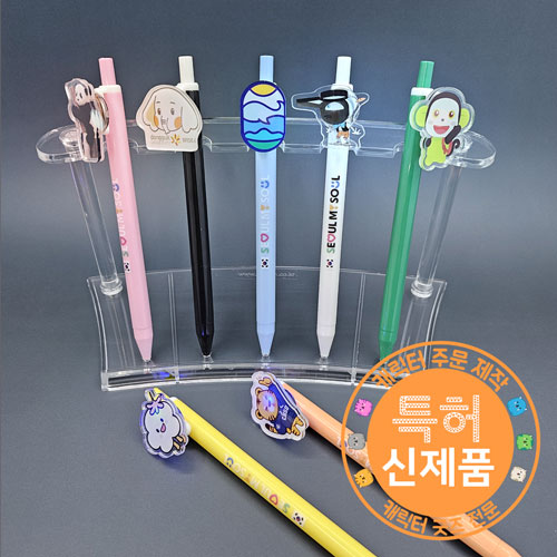 [LED]파이어볼 아크릴캐릭터 파스텔볼펜