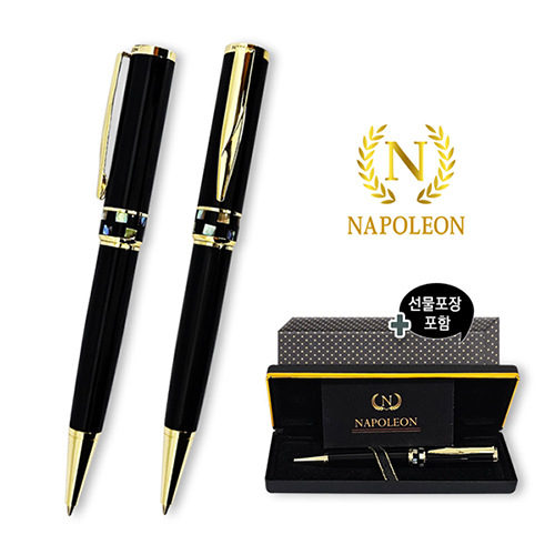 프랑스 NAPOLEON 2000 고급자개 볼펜세트 금장