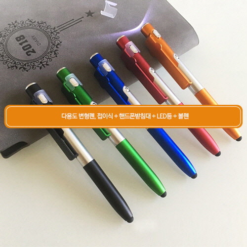 MP LED 터치 기능성 볼펜 CAH024