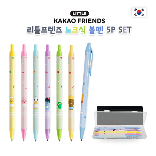 카카오 리틀프렌즈 노크식 볼펜 5P 세트