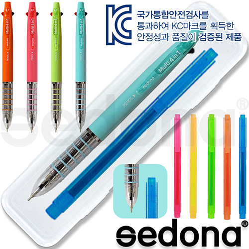 세도나 멀티 4in1 니들볼펜 + 스타 사각 형광펜세트