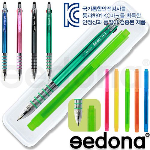 세도나 셀렉트3 + S UV터치펜 + 스타 사각 형광펜세트
