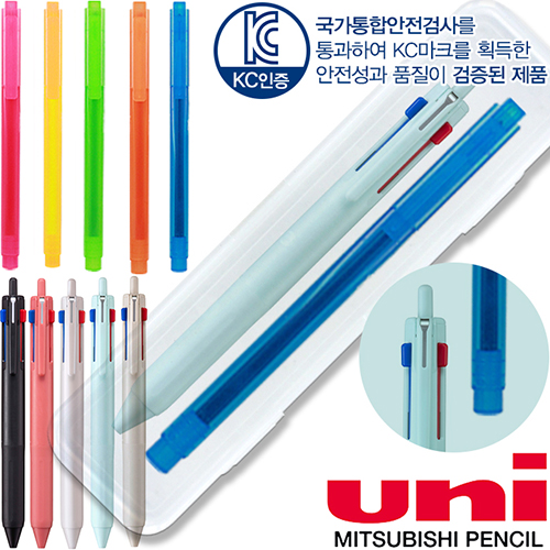 uni 제트스트림 3색볼펜 507 0.5mm + 스타 사각 형광펜