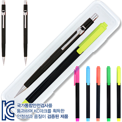 스타사각형광펜(불투)+제도샤프세트