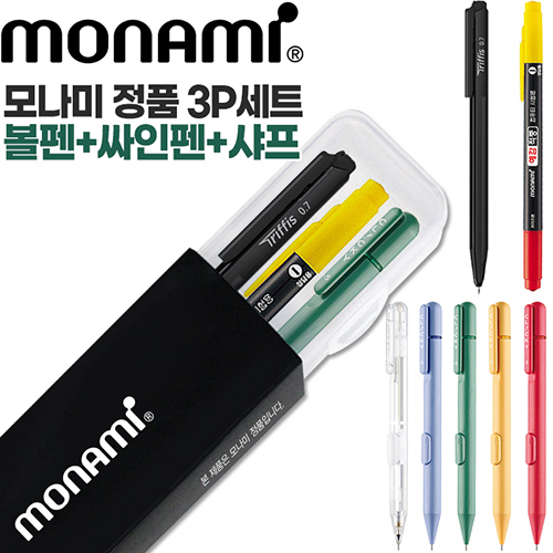 모나미 예감적중트윈체크컴퓨터용싸인펜 + 클리키샤프0.5mm + 트리피스0.7mm 흑 3P세트