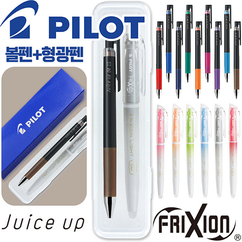 파이롯트 쥬스업 0.5mm, 0.4mm, 0.3mm + 지워지는프릭션 라이트내추럴형광펜세트
