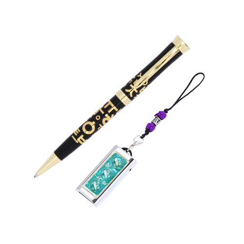 한글 볼펜+청자상감운학문 자개USB 선물세트