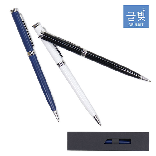 글빛 더모노 볼펜
