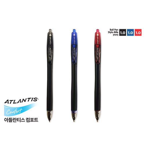 [BIC] 빅 INC 아틀란티스 컴포트 볼펜