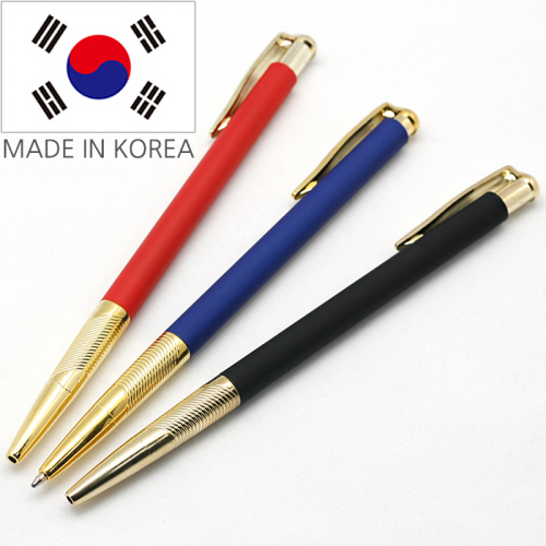금장 라바 노크펜 볼펜 // 국산