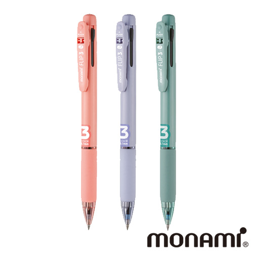 모나미 플립 3색 볼펜 0.7mm