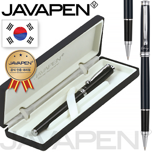 자바 글로리 수성펜 // 자바 공식인증 대리점 //국산
