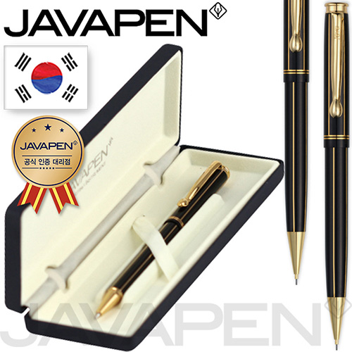 자바 노블레스 샤프 (자바 공식인증 대리점) (국산)