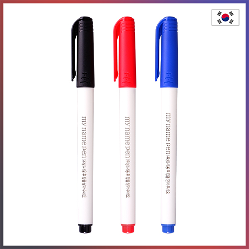 마이 네임펜 유성 (1p)