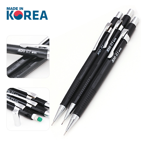 제도 샤프 // 국산