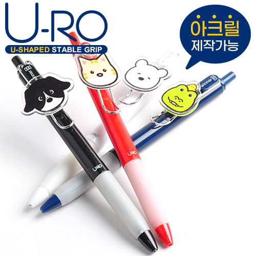 유로 위너 샤프(아크릴핏)