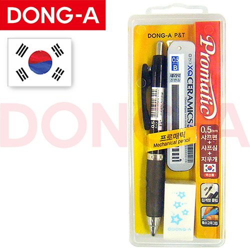 동아 프로메틱 샤프세트 (샤프, 심, 지우개), 정품
