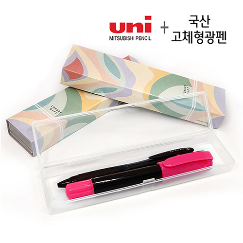 제트스트림 볼펜 (0.7mm) + 빅 블랙 고체 형광펜 2P 세트