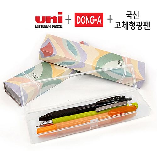 제트스트림 볼펜 (0.7mm) +동아 제트샤프 (0.5mm) +뉴 칼라 고체 형광펜 세트