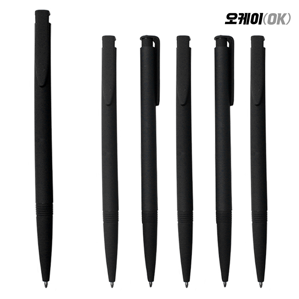 오케이 블랙 라바 볼펜, 원노크 검정라바 볼펜 1.0mm