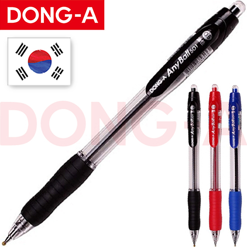 동아 애니볼 볼펜