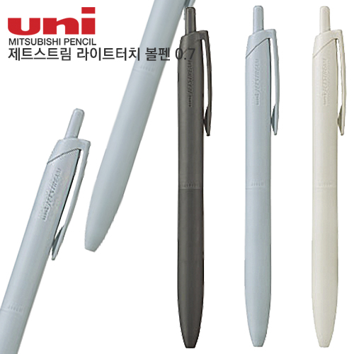 uni 제트스트림 라이트 터치 볼펜 0.7