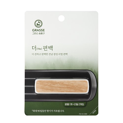 [불스원] 그라스 더 편백 송풍구 방향제